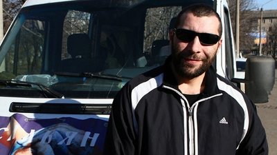 На Харківщині затримали члена збірної України на двох Олімпіадах за коригування вогню для РФ