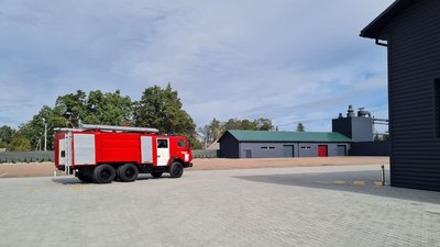 У лісництві на Житомирщині показали, як за допомогою камер спостереження відслідковують лісові пожежі У лісництві на Житомирщині показали, як за допомогою камер спостереження відслідковують лісові пожежі
