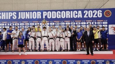спорт, дзюдо, Дніпро