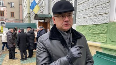 На виші в Тернополі встановили пам'ятну дошку першому ректору На виші в Тернополі встановили пам'ятну дошку першому ректору