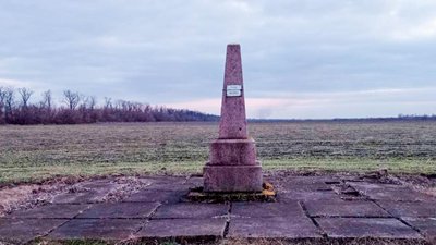 На Миколаївщині невідомі викрали паркан біля пам’ятника розстріляним жителям села Жовтень
