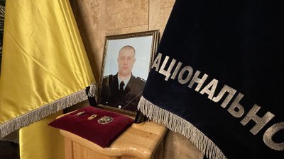 олександр іванов поліцейський