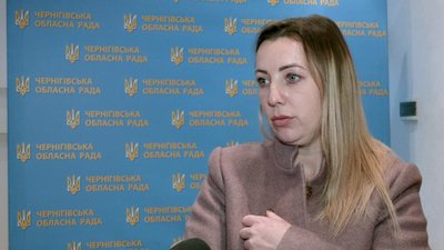 "Визначіть межі Ялівщини" – чернігівці мітингували під облрадою. Що каже влада "Визначіть межі Ялівщини" – чернігівці мітингували під облрадою. Що каже влада