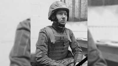 На Чернігівщині попрощалися з Павлом Хлусом, Юрієм Цариком, Олегом Ревком та Олексієм Галаганом На Чернігівщині попрощалися з Павлом Хлусом, Юрієм Цариком, Олегом Ревком та Олексієм Галаганом
