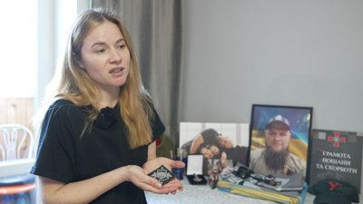 Ірина Козачук, Сергій, тернополянка, загинув у ДТП, фото, 7 травня 2026, Тернопіль