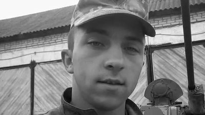 Втрати