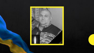 На війні загинув закарпатець Михайло Попович