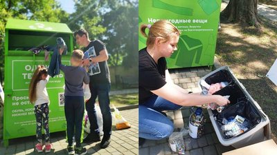 В Одесі під час екофестивалю зібрали понад 2 тонни сміття В Одесі під час екофестивалю зібрали понад 2 тонни сміття