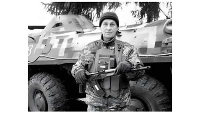 У боях на Харківщині загинув 52-річний залізничник з Дніпропетровщини Ярослав Міляр