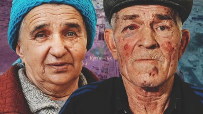 Любов та Віктор Соболєві