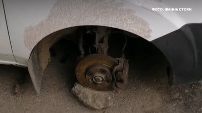 У Рівному злодії "роззувають" авто, вже зафіксовано кілька випадків У Рівному злодії "роззувають" авто, вже зафіксовано кілька випадків