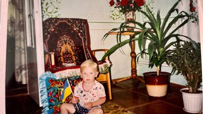 Дитяче фото Василя Капустинського Дитяче фото Василя Капустинського