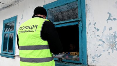 Розбійний напад, спецоперація поліцейських, вилучення боєприпасів