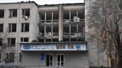 Російські військові обстрілюють Краматорськ — Гончаренко Російські військові обстрілюють Краматорськ — Гончаренко