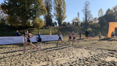 400 спортсменів взяли участь у Чемпіонаті України з кросу в Ужгороді 400 спортсменів взяли участь у Чемпіонаті України з кросу в Ужгороді
