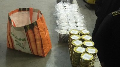 30 кг чорної ікри вартістю пів мільйона гривень намагалися переправити через ПП"Ягодин" 30 кг чорної ікри вартістю пів мільйона гривень намагалися переправити через ПП"Ягодин"