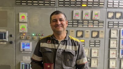 енергетика, Придніпровська ТЕС, орден