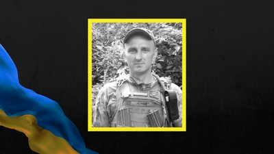 Поблизу Бахмута загинув військовий з Краснокутської громади