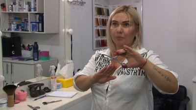 день шульги день шульги