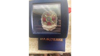 Зустрів повномасштабне вторгнення РФ на Донеччині. Історія нацгвардійця з Прикарпаття Назарія Даниляка Зустрів повномасштабне вторгнення РФ на Донеччині. Історія нацгвардійця з Прикарпаття Назарія Даниляка