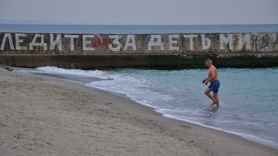 Хрещенські купання на Одещині: що радять моржі та медики Хрещенські купання на Одещині: що радять моржі та медики