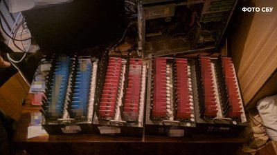 "Ботоферма" з російським слідом: на Рівненщині СБУ провела обшуки "Ботоферма" з російським слідом: на Рівненщині СБУ провела обшуки