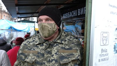 У Рівному провели карантинний рейд на ринку. Як це було У Рівному провели карантинний рейд на ринку. Як це було