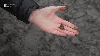 «Мільярди під землею: легальний бурштин» — прем’єра спецпроєкту Суспільне Рівне «Мільярди під землею: легальний бурштин» — прем’єра спецпроєкту Суспільне Рівне