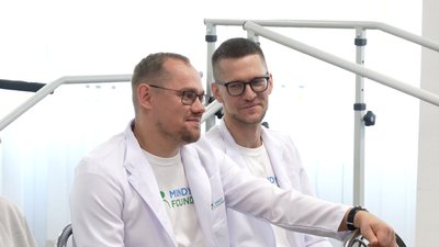 Ребцентр Ребцентр