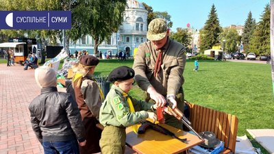 П'ятиріччя "Пласту" в Сумах відзначили святом на Театральній площі