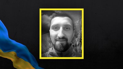 Сергій Кабанець