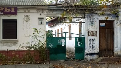 Деколонізація топонімів у Миколаєві: на розгляді 171 назва вулиць Деколонізація топонімів у Миколаєві: на розгляді 171 назва вулиць