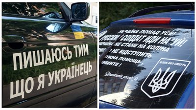 Дніпро в 100-ий день повномасштабної війни – фоторепортаж Дніпро в 100-ий день повномасштабної війни – фоторепортаж