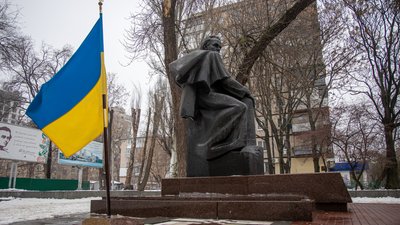 День соборності України: добірка заходів, які відбудуться на Дніпропетровщині