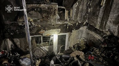 29 листопада 2025 Київщина