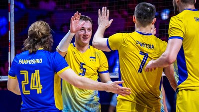 Чоловіча збірна України з волейболу