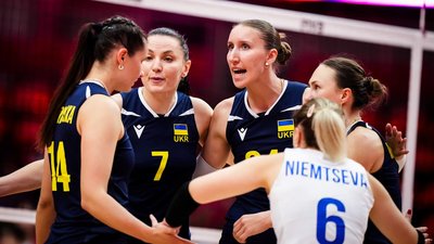 Жіноча збірна України з волейболу