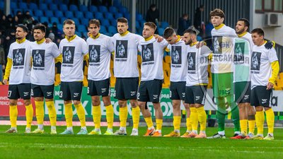 фк олександрія команда перед матчем УПЛ