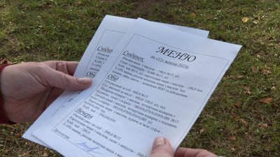У двох громадах зібрали понад 4 тонни сільгосппродукції для Волинської інфекційної лікарні У двох громадах зібрали понад 4 тонни сільгосппродукції для Волинської інфекційної лікарні