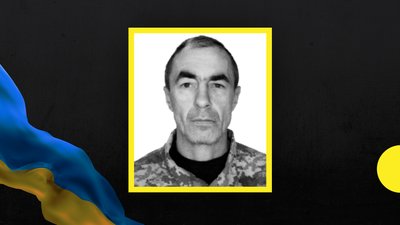 Віктор Касян, боєць з Дніпропетровщини Віктор Касян, боєць з Дніпропетровщини