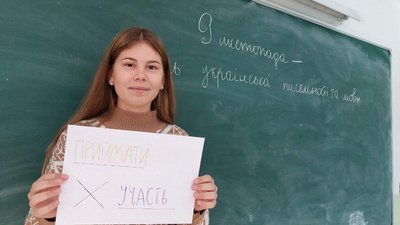259 день війни: хроніка подій в Херсонській області 259 день війни: хроніка подій в Херсонській області