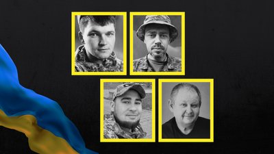 На Чернігівщині 26 серпня поховали чотирьох військових