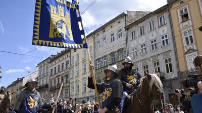 З нагоди Дня міста у Львові відбулась урочиста церемонія почесної варти З нагоди Дня міста у Львові відбулась урочиста церемонія почесної варти