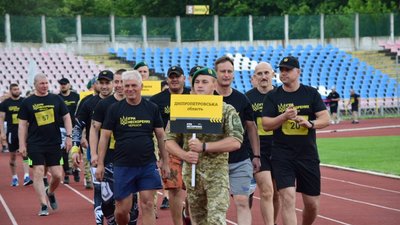 У Черкасах стартували "Ігри Нескорених"
