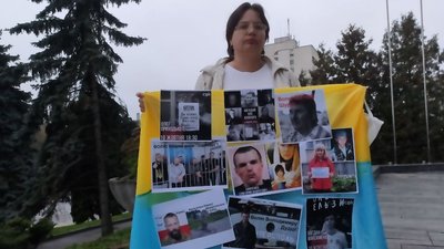 Тернополяни провели акцію "Нагадай про кожного" Тернополяни провели акцію "Нагадай про кожного"