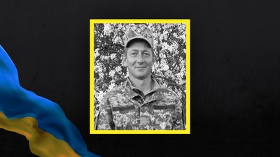 Волинь загиблі