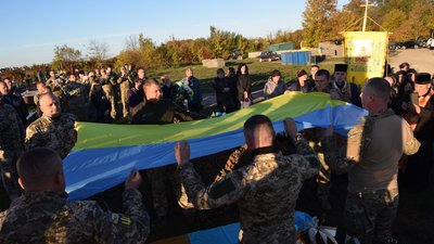 На Тернопільщині попрощалися із загиблими військовослужбовцями На Тернопільщині попрощалися із загиблими військовослужбовцями