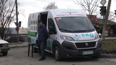 Хмельницький екобус приймає матеріали для окопних свічок