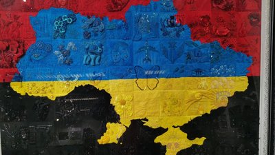 Мапа України Мапа України