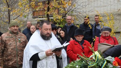 "Він любив життя" – в Охтирці на Сумщині прощались з військовим Артемом Красічковим "Він любив життя" – в Охтирці на Сумщині прощались з військовим Артемом Красічковим